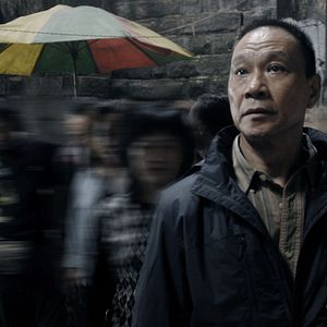 Photo Chongqing Blues