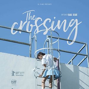 Photo The Crossing