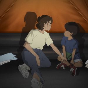 Photo Japan Sinks 2020