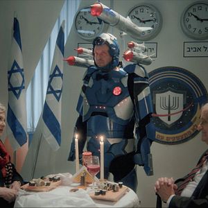 Photo Mossad