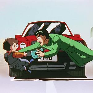 Photo Yu Yu Hakusho