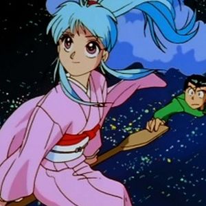 Photo Yu Yu Hakusho