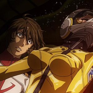Photo Space Battleship Yamato 2199