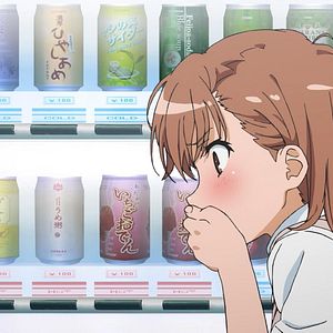 Photo A Certain Scientific Railgun