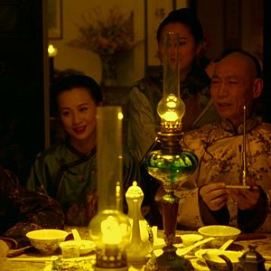 Photo Les Fleurs de Shanghai