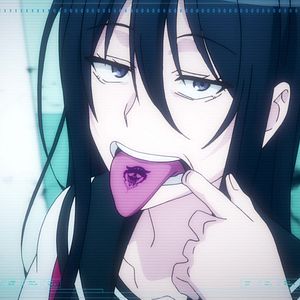 Photo A Certain Scientific Accelerator