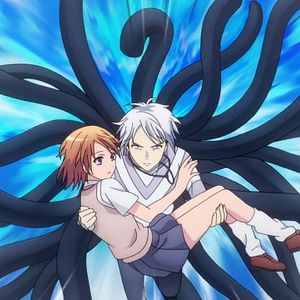Photo A Certain Scientific Accelerator