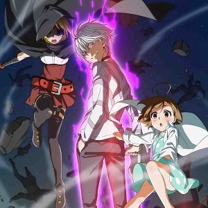 Photo A Certain Scientific Accelerator