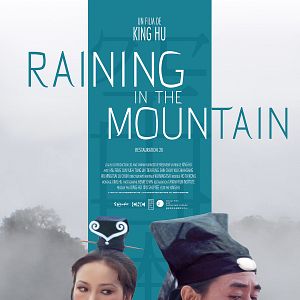 Photo Raining in the mountain