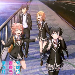 Photo My Teen Romantic Comedy