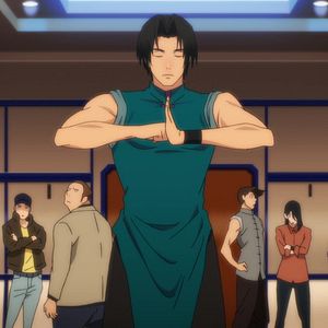 Photo The God of High School