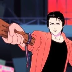 Photo Moonbeam City