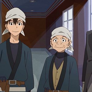 Photo Great Pretender