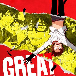 Photo Great Pretender