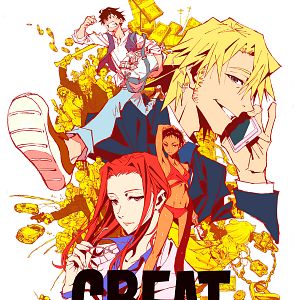 Photo Great Pretender