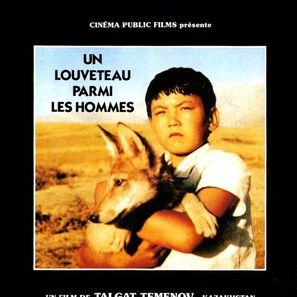 Photo Un Louveteau parmi les hommes