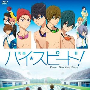 Photo High Speed : Free! Starting Days