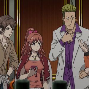 Photo Case file n°221 : Kabukichô