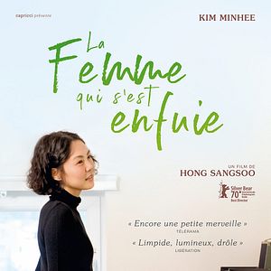 Photo La Femme qui s’est enfuie