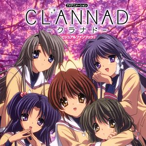 Photo Clannad