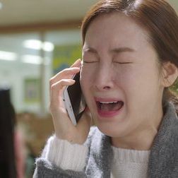 Photo Doobunjjae Seumoosal
