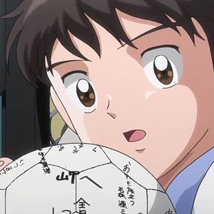 Photo Captain Tsubasa (2018)