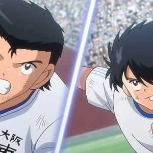 Photo Captain Tsubasa (2018)