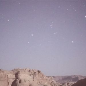 Photo Il n’y aura plus de nuit