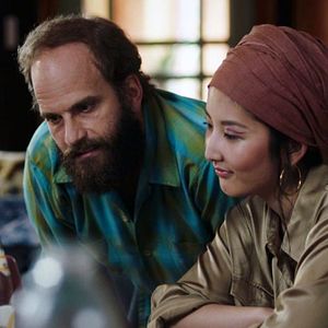 Photo High Maintenance