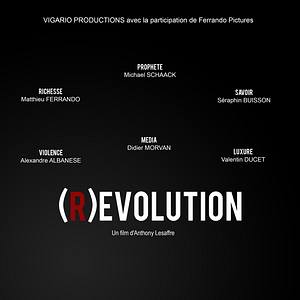 Photo (R)évolution