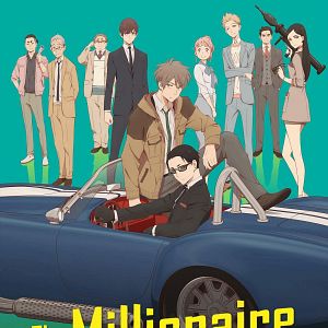 Photo The Millionaire Detective - Balance : UNLIMITED