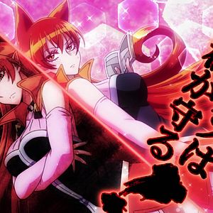 Photo Welcome to Demon School, Iruma-kun