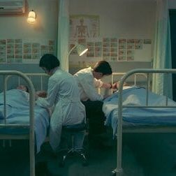 Photo The School Nurse Files