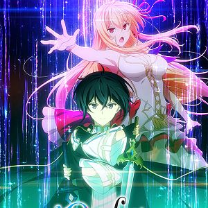 Photo Our Last Crusade or the Rise of a New World