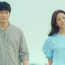 Photo Familiar Wife