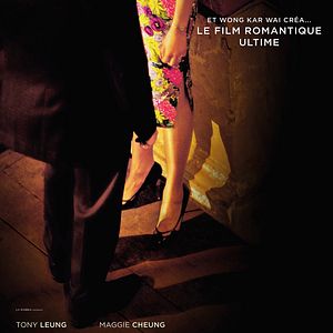 Photo In the Mood for Love