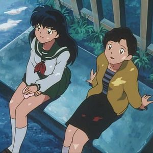 Photo Inuyasha