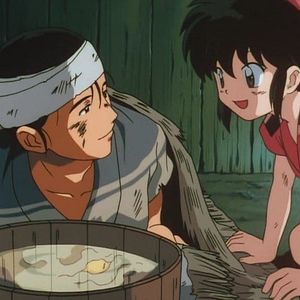 Photo Inuyasha