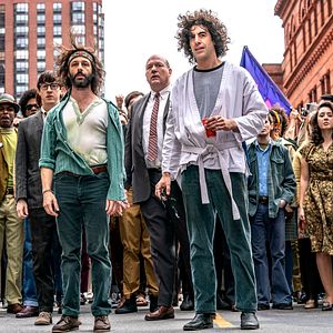 Photo Caitlin FitzGerald