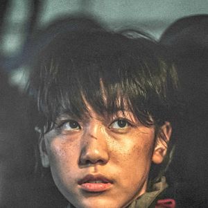 Photo Re Lee