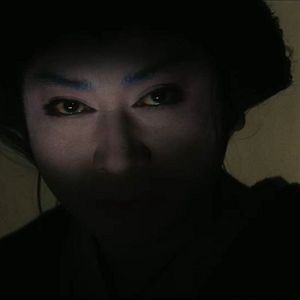 Photo Ayako Wakao