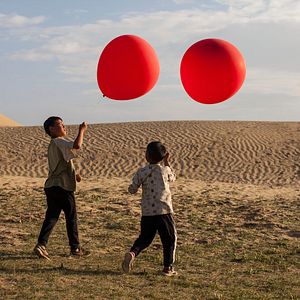 Photo Balloon