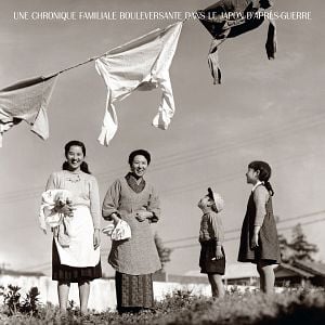 Photo La Mère