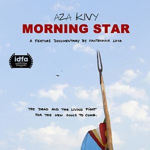 Photo Etoile du matin