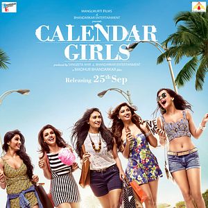 Photo Calendar Girls