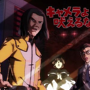 Photo Ikebukuro West Gate Park