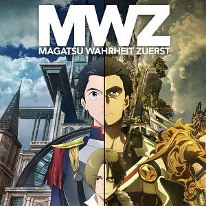 Photo Magatsu Wahrheit