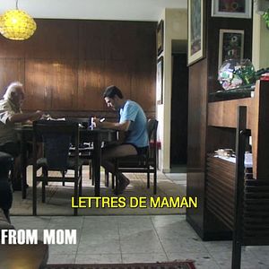 Photo Hatufim, prisonniers de guerre