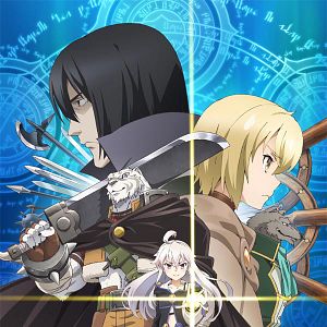 Photo Grimoire of Zero