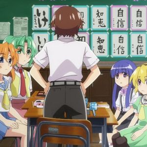 Photo Higurashi : When They Cry - GOU